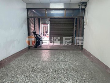 埔心85度C旁大地坪美透天｜彰化縣埔心鄉中正路一段