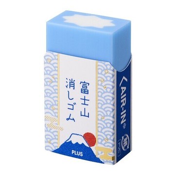 PLUS富士山橡皮擦現貨