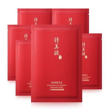 SHMEILE詩美諾-人蔘緊緻煥顏面膜六入組-摩達客推薦 （天然草本-快速臉部保養首選） _廠商直送