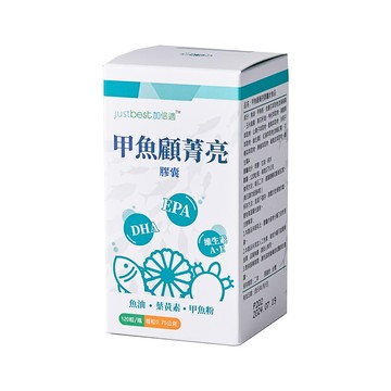 【加捷生醫】甲魚顧菁亮膠囊狀食品(120粒)