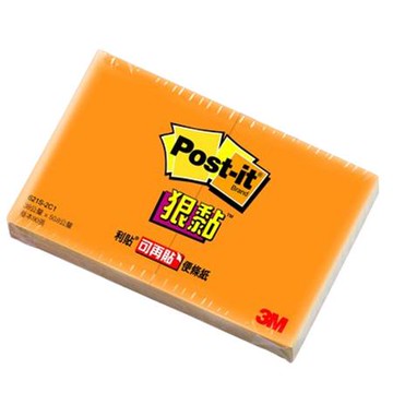 3M Post-it利貼狠黏便條紙/621S-2C4/50mmx38mm/橘/90張x2本/包