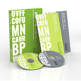 嘸蝦米 (無蝦米) 輸入法 J 家用版 /套 ( Windows 版本)【APP滿額下單10%點數(單一帳號最高5000點)】1/31止