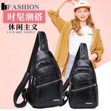 胸包女韓版潮胸前包新款pu皮女士水洗軟皮斜挎包單肩斜跨旅行休閑