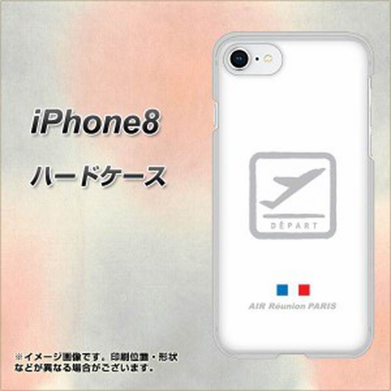 Iphone8 ハードケース カバー 549 Air Line 離陸 素材クリア アイフォン8 Iphone8用 通販 Lineポイント最大1 0 Get Lineショッピング