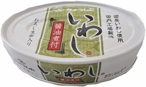 田原缶詰 国産いわし 醤油煮付 EO 100g×10缶