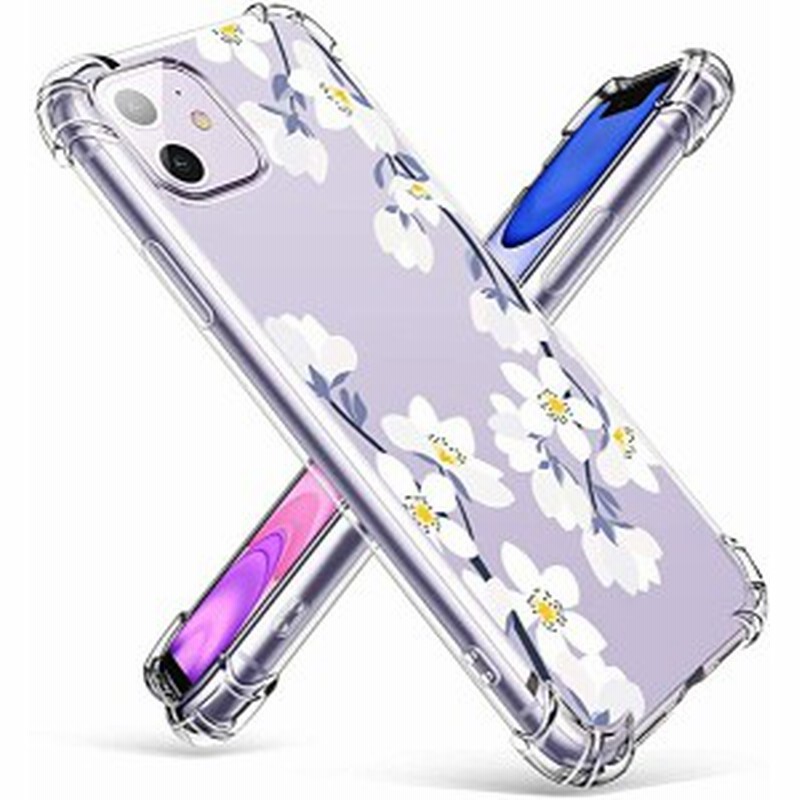 Iphonexr ケース 花柄 可愛い クリアケース Iphonexrケース クリア 透明 Tpuカバー アイフォンxrカバー シリコン ストラップホー 通販 Lineポイント最大get Lineショッピング