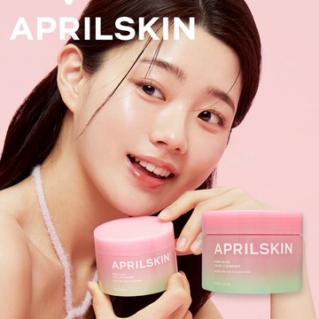 【APRIL SKIN】 粉紅蘆薈潔顏蛋白霜
