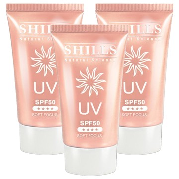 SHILLS 舒兒絲 很耐曬超清爽美白美肌柔護防曬凝乳 SPF50  3件  40ml