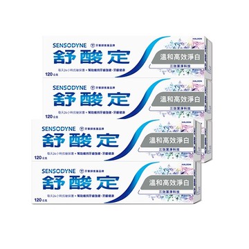 舒酸定 日常防護 長效抗敏牙膏-溫和高效淨白配方120克*5(抗敏感/亮白/去除牙漬)