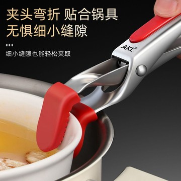 掃貨趁現在 鍋夾 食物夾 取碗器 提盤夾 防燙夾 夾盤器 鍋盤夾 新品304鋼防燙夾取碗夾防滑硅膠提盤夾廚房夾盤子取盤夾