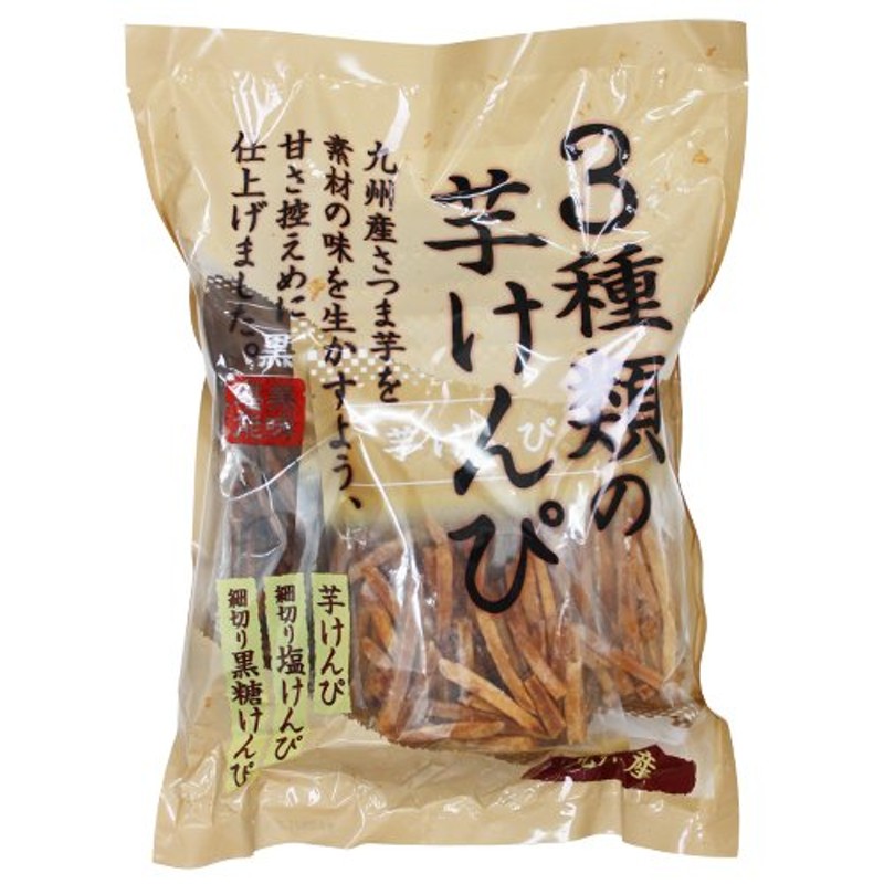 芋けんぴ 400g 200g×2袋 おやつ お菓子 いもけんぴ 熊本県産 紅はるか さつまいも お茶菓子 国産 カリッカリ芋けんぴ 栄養食 和菓子  子ども 国産《3～7営業日以内に出荷 土日祝除く 》 【SALE／95%OFF】