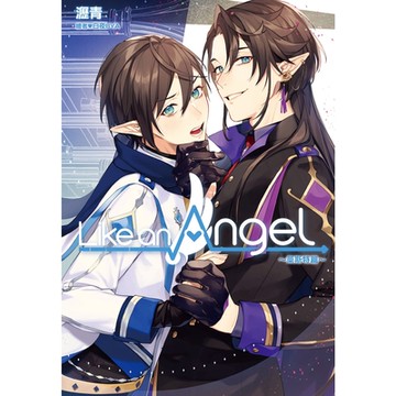 LikeanAngel～萊斯特篇～_Readmoo讀墨電子書