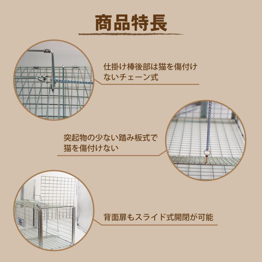 丸十金網株式会社 猫の保護器 28x28x65 シルバー