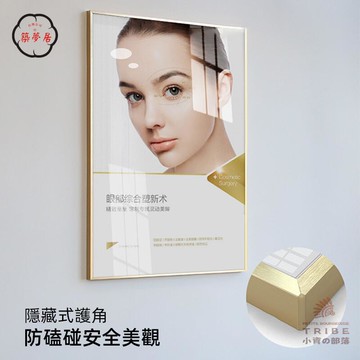 可開發票 免運 ✨無框畫✨新款海報框相框可開發票 圓角設計廣告框 鋁合金展板框架 a3圓角畫框亞克力 相框 掛墻 展示框 海報框 工廠現貨直銷 售後保障 6z13