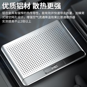 適用ROG幻14Air 14英寸筆記本散熱器鋁合金風冷散熱支架底座