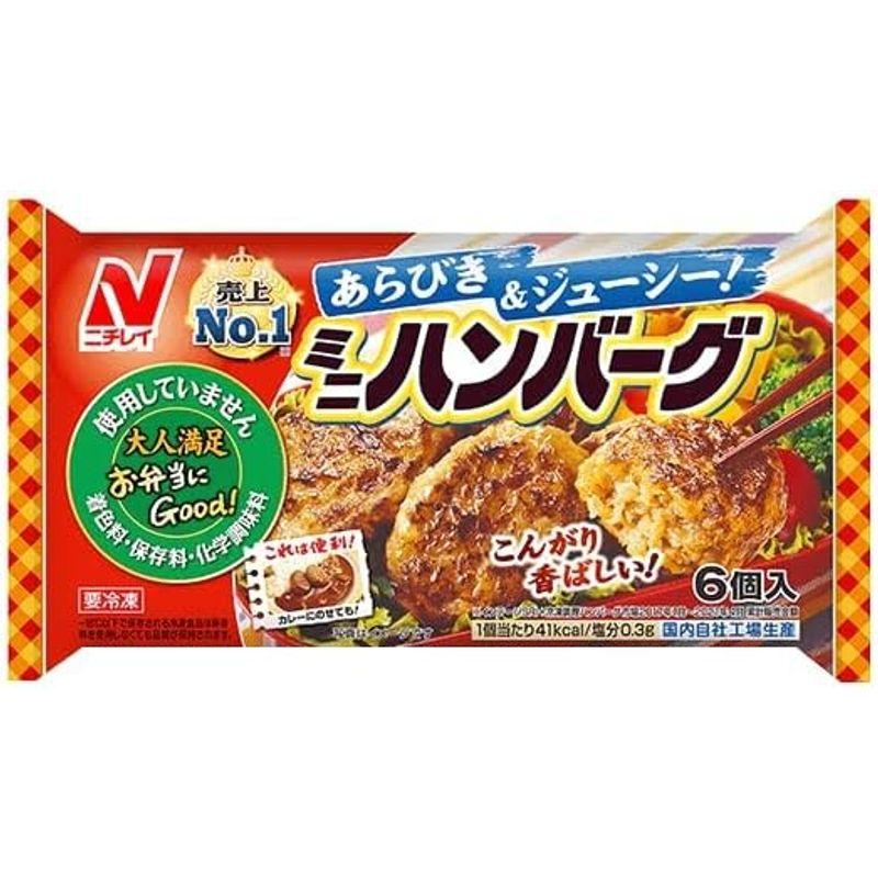 冷凍食品 お弁当のおかず 詰め合わせ 6種類セット 鶏マヨ ミニハンバーグ コロッケ エビ寄せフライ パリパリの春巻 たらこスパゲッティ