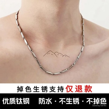 📿限時下殺📿竹節鏈 鈦鋼高級感項鏈 菱形鎖骨鏈 男士項鏈 男潮帥氣時尚百搭小衆配飾項鏈 項鍊