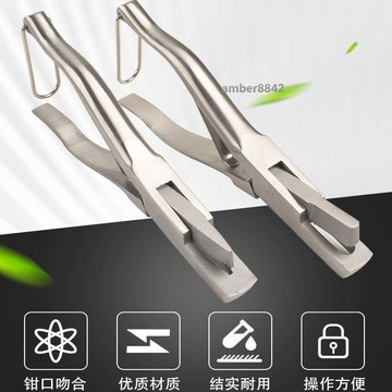 ⚡限時折扣⚡不鏽鋼耳缺鉗V型U型豬缺口鉗獸用羊耳朵鉗子耳缺剪耳標鉗記號鉗卡