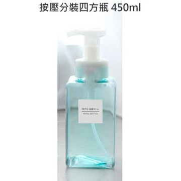 按壓分裝四方瓶 450ml乳液分装瓶 按壓瓶 幕斯瓶 按壓罐 洗手乳瓶 洗髮精瓶 j3006