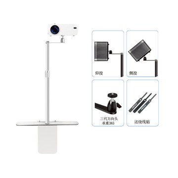 投影儀支架 投影儀支架隱藏家用床頭沙發免夾極米Z6X堅果云台通用架壁掛極米H3S Z8X堅果J10當貝D4X免打孔床靠牆架子極米【HZ62237】