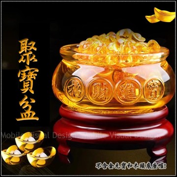 黃色水晶聚寶盆 風水招財擺飾 6cm 8cm 10cm  尺寸可選 招財進寶 入厝 過年 補財庫 招財神 開幕禮