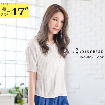 優雅休閒前短後長胸前拼接口袋寬鬆條紋半開襟短袖襯衫(白L-3L) 眼圈熊 中大尺碼 H193