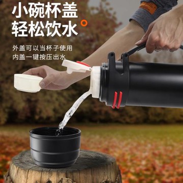 不銹鋼保溫壺戶外大容量保溫杯男女便攜車載水壺工地家用防摔暖瓶