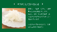 訳あり 新玉ねぎ　生がおいしい 神重農産のブランド玉ねぎ「旬玉」3kg　H105-114