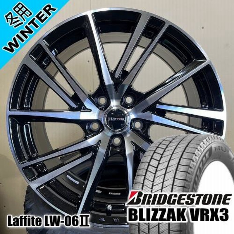 【受け渡し決定いたしました】再出品【美品】スタッドレス　ホイル付き4本セット 受け渡し決定いたしました】再出品【美品】スタッドレス ホイル付き4本