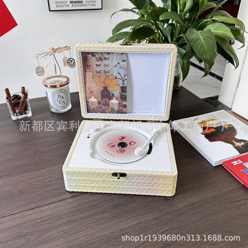 CD機 音響CD機 家用CD播放機 巴音盒新款充電cd機光盤專輯播放器一體機音箱戶外禮物