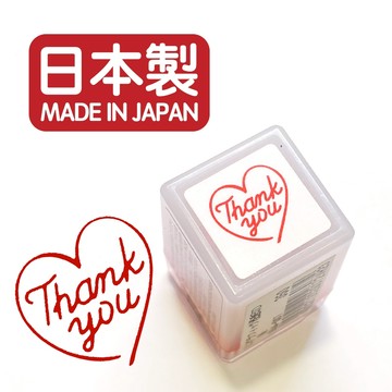 Kodomo 插畫浸透印章 愛心Thank You 紅色 連續印章