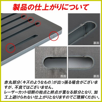 snow peak 鉄板焼 エンバーナー ((株)スノーピーク登録商標