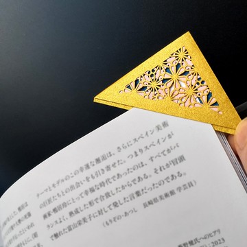 【令人心動的剪紙書籤 #04】櫻花 B 角落書籤