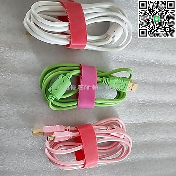 【卓越優選館】阿米洛機械鍵盤原裝數據線 Filco雙模版適用 數碼相機T口線 驅動器編程線 通訊電纜 Mini USB連接線