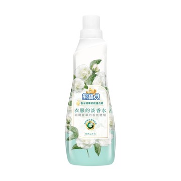 【熊寶貝】(短效出清)香水精華柔軟護衣精瓶裝700ml(經典山茶花)[效期20270218]