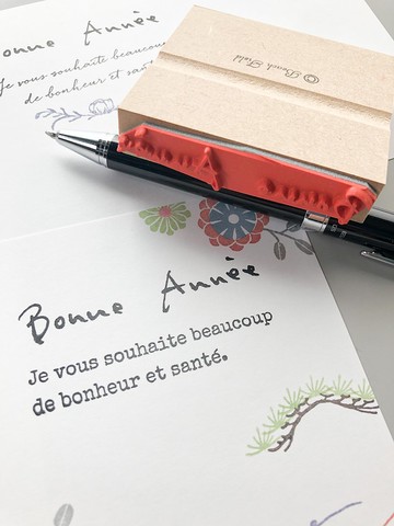 【好評加售】春浪漫 百花木頭印章組