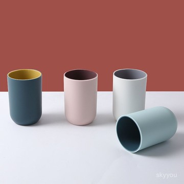 簡約洗漱口杯家用刷牙杯子牙桶創意可愛雙色杯牙缸杯套裝情侶水杯 DCED