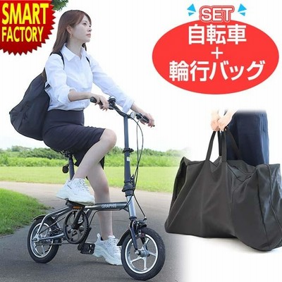 Hromee 自転車フロアパーキング 1-6ラック 調節可能 自転車ストレージ