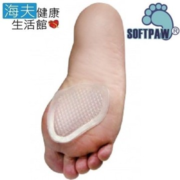 【海夫健康生活館】WELL LANDS 關愛天使 矽膠全功能腳掌墊(雙包裝)