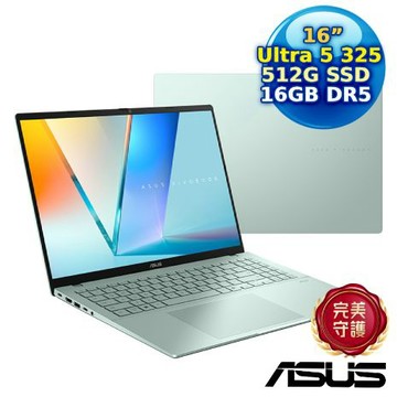 ASUS 華碩 Vivobook S16  S3607AA-0082E325 16吋筆電 開心果綠(Ultra 5 325/16G/512G/16 OLED/W11