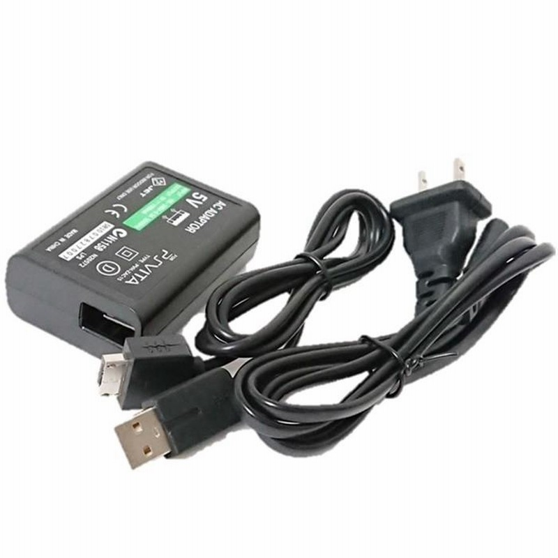 PS Vita 1000用 ACアダプター充電器 コンセント充電 | LINEショッピング