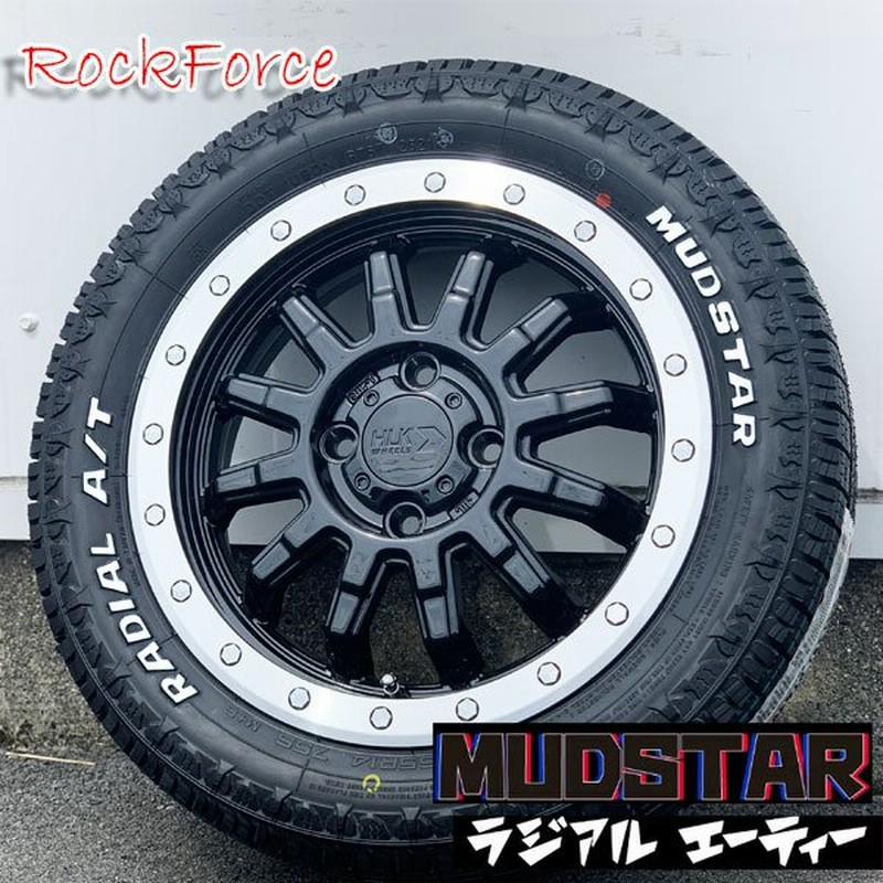 ダブル／ミストブルー MUDSTAR NEWホイール!! エブリイワゴン DA17W