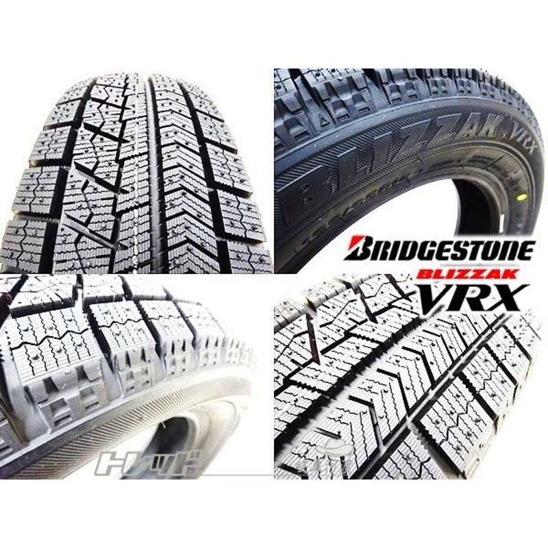 165/60R14 165/60/14 4本新品輸入スタッドレスタイヤ冬人気