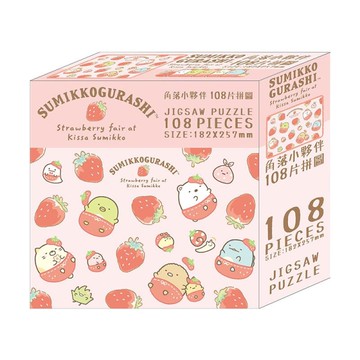 角落生物 小夥伴108片拼圖F-開心