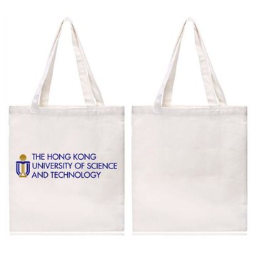 香港科技大學紀念品港科大HKUST購物袋帆布包環保袋中號拉鏈款