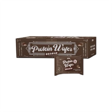 (預購)  Spark Protein Wafer 優蛋白威化餅-岩鹽巧克力 10入 (SKP0451)
