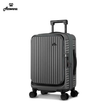【Arowana 亞諾納】20吋前開式/側開式行李箱 避震煞車輪河馬箱
