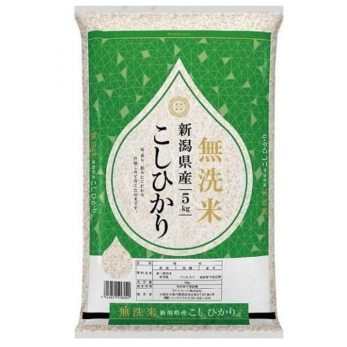 無洗米新潟こしひかり 5kg 新潟県 返品種別B