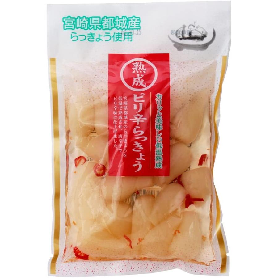 らっきょう漬け 上沖産業 熟成 ぴり辛 らっきょう 80g 送料無料  ラッキョウ漬け お漬物 国産 宮崎県産