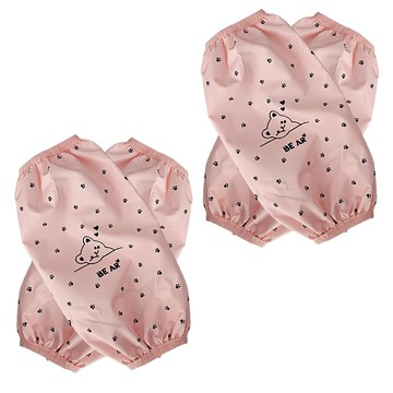 CT 愛心小熊防水袖套 2對組  30 x 17 厘米  淺粉色